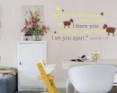 Bible Verse with Lamb Nursery Decal